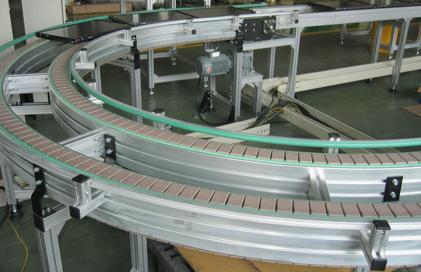 鏈板輸送帶的材質(zhì)有哪些？